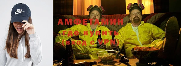 кокс Алзамай