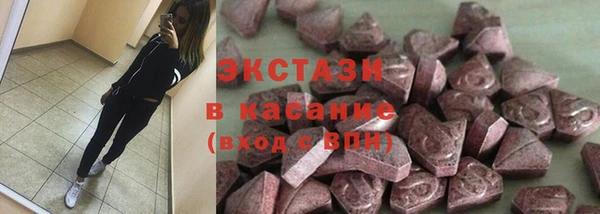 прущий лед Алексеевка