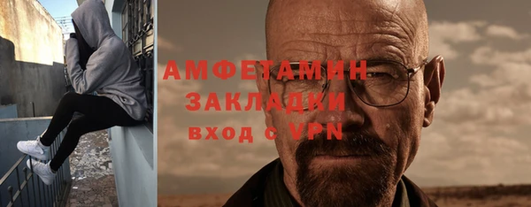 кокс Алзамай