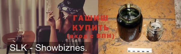 кокс Алзамай