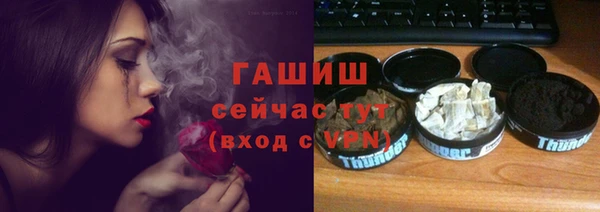дмт Абдулино
