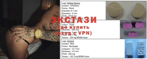 стафф Алексин