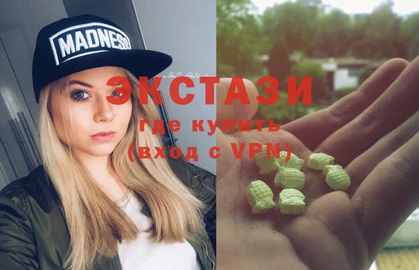 стафф Алексин