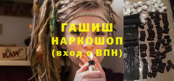 прущий лед Алексеевка