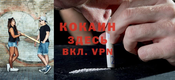 кокс Алзамай