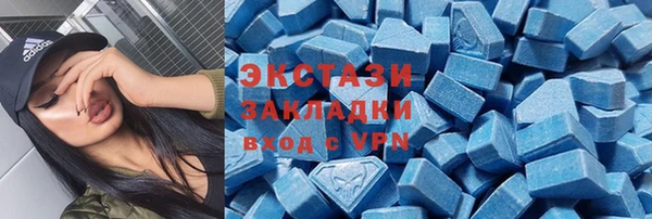 прущий лед Алексеевка