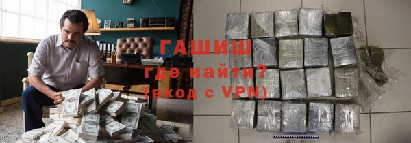 стафф Алексин