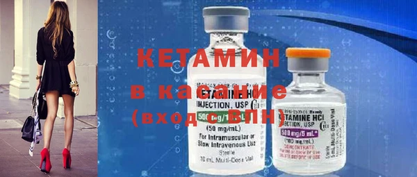 прущий лед Алексеевка