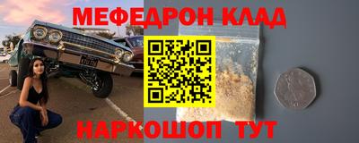 mdma Конаково