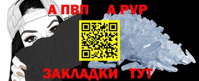 гашик Коммунар