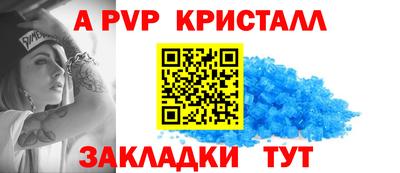 МДМА Кимры