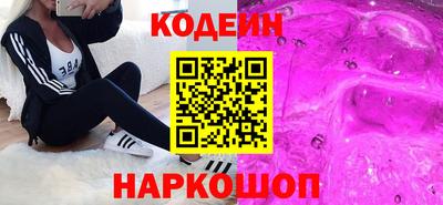гашик Коммунар