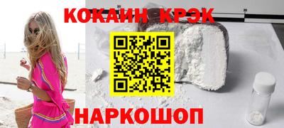 гашик Коммунар