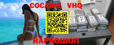 гашик Коммунар