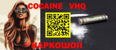 mdma Конаково
