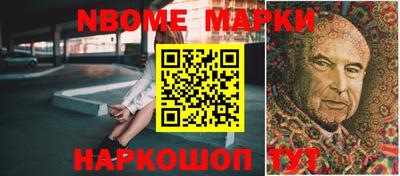 mdma Конаково