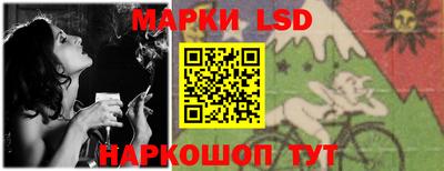 mdma Конаково