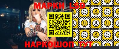 гашик Коммунар