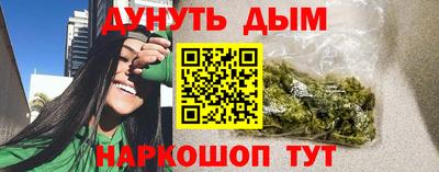 гашик Коммунар