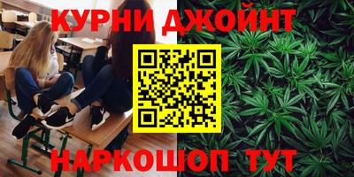 mdma Конаково