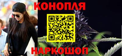 эйфоретик Комсомольск-на-Амуре