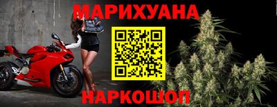 гашик Коммунар
