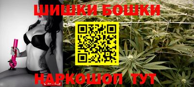 mdma Кинель