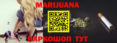 mdma Конаково