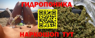 гашик Коммунар