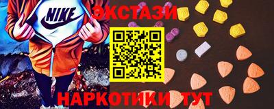 гашик Коммунар