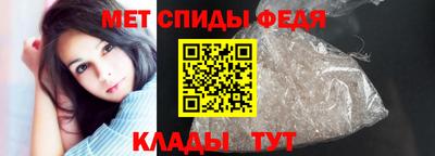 эйфоретик Комсомольск-на-Амуре