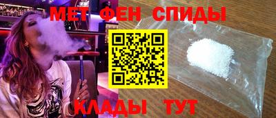 гидропоника Кингисепп