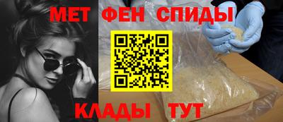 mdma Конаково