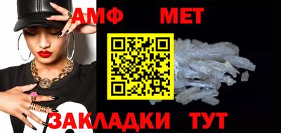 гашик Коммунар