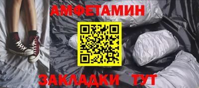 mdma Конаково