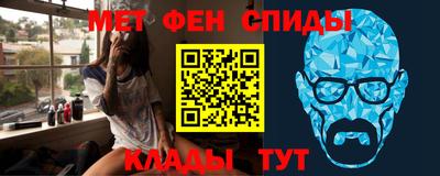 mdma Конаково