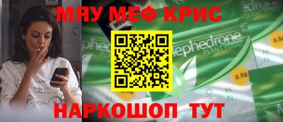 гашик Коммунар