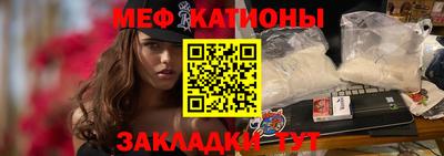 гашик Коммунар