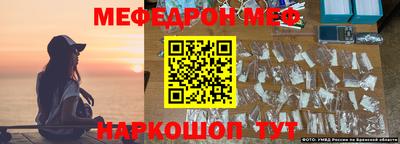mdma Конаково
